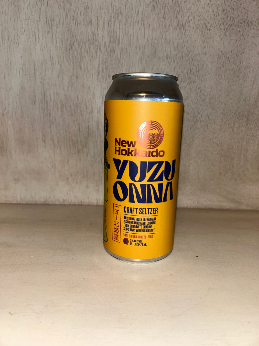 Craft Seltzers- By: New Hokkaido Beverage Company